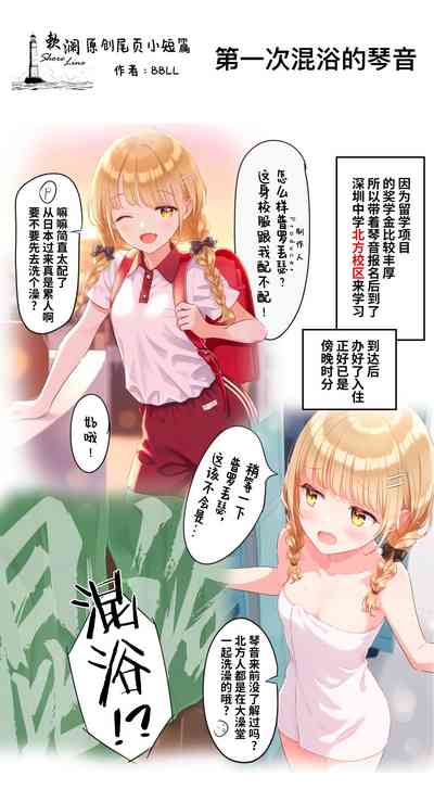 第23頁圖