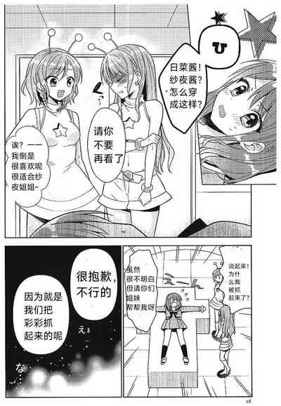 第15頁圖