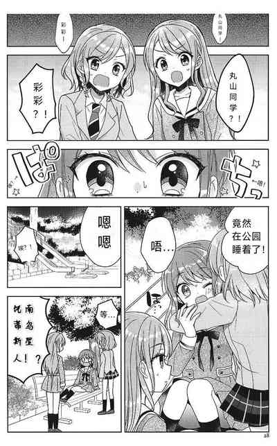 第27頁圖