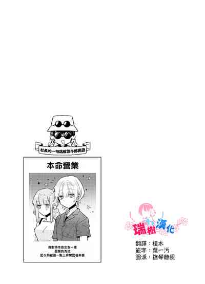 第39頁圖
