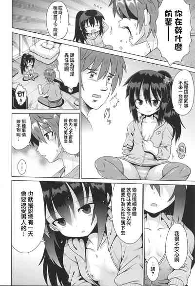 第11页图