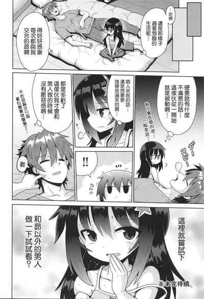第27页图