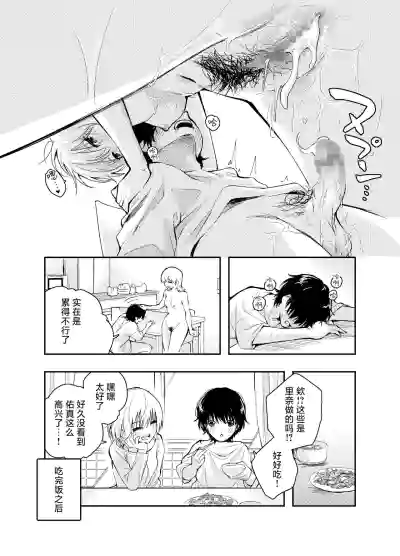 第35页图