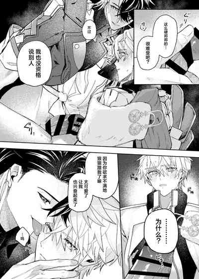 第15頁圖
