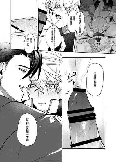 第27頁圖