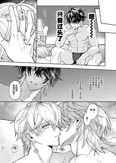 第39頁圖