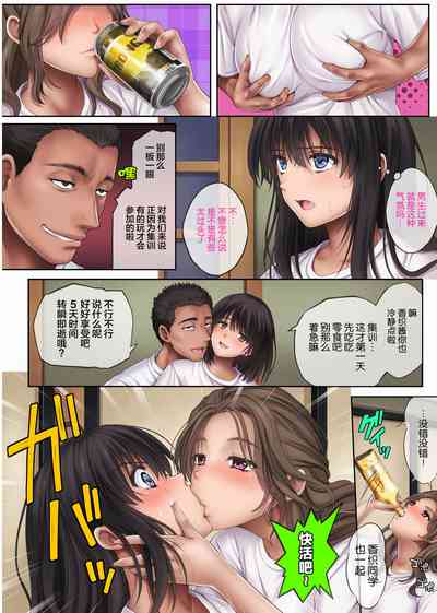 第23頁圖