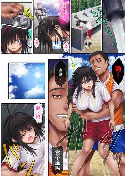 第43頁圖