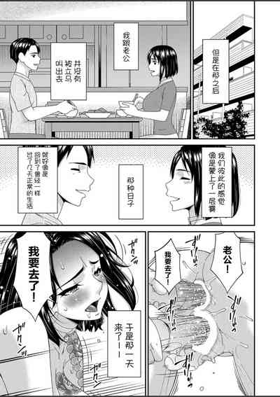 第19页图