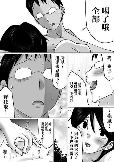 第63頁圖