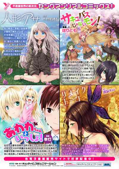 第75頁圖