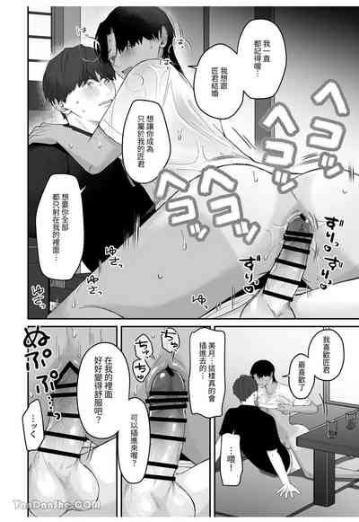 第15頁圖