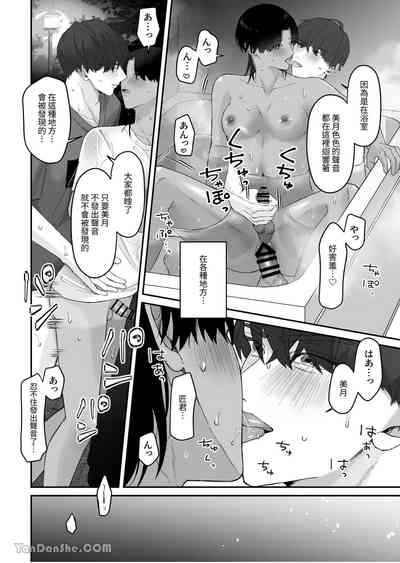 第27頁圖