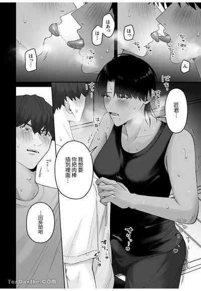 第31頁圖