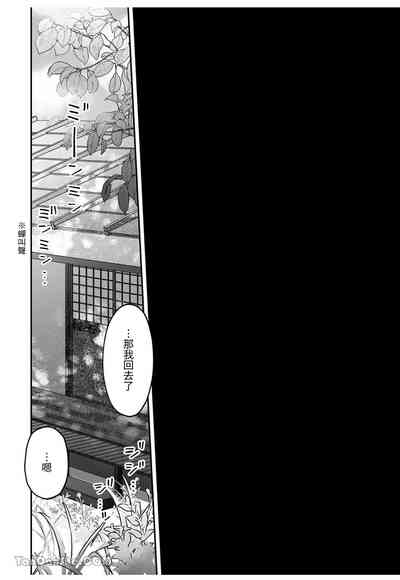 第43頁圖