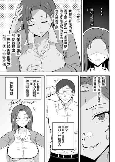 第15頁圖