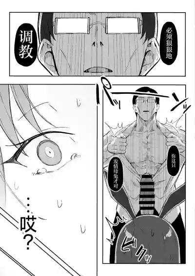 第31頁圖