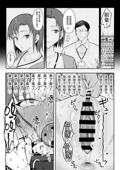 第43頁圖