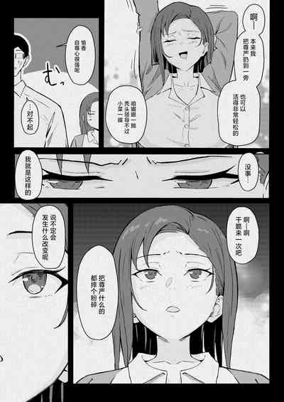 第51頁圖