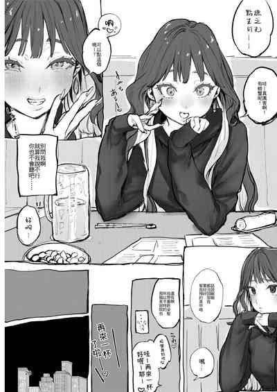 第27页图