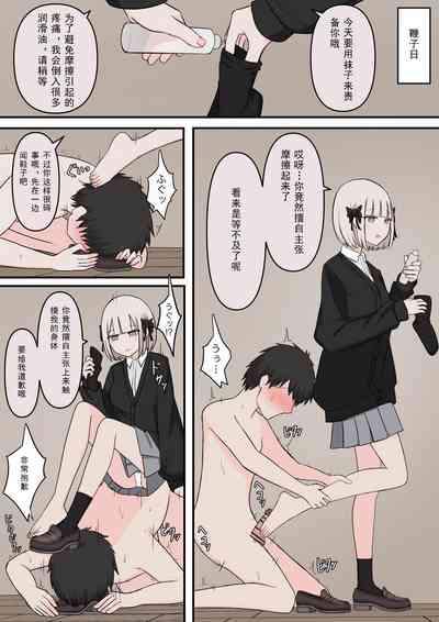 第23頁圖