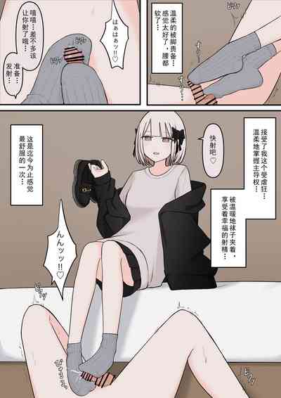 第7頁圖