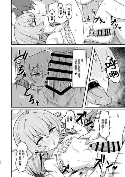 第15页图
