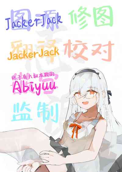 第23页图