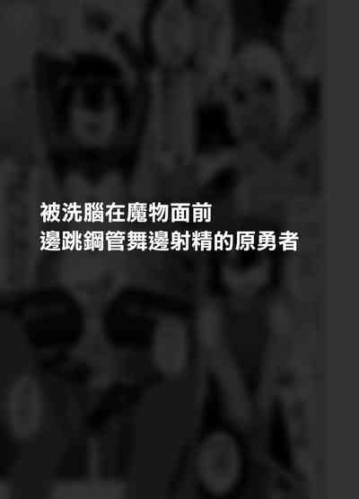 第23页 封面 - HaSM.cc