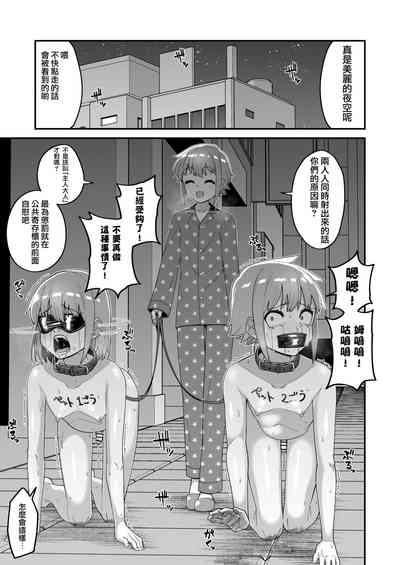 第39页 封面 - HaSM.cc