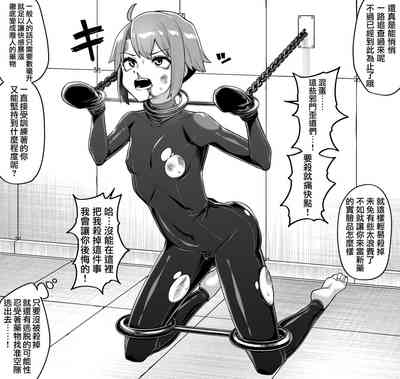 第7页 封面 - HaSM.cc