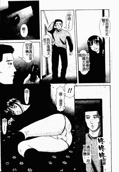 第119页图