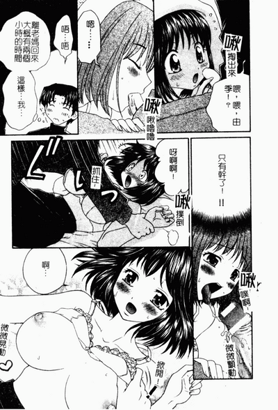 第11页图