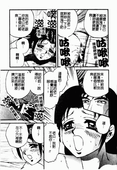 第159页图