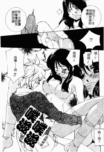 第27页图