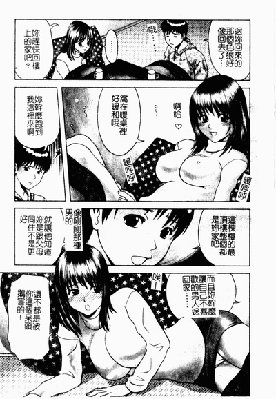 第39页图