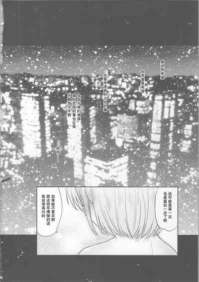 第15頁圖