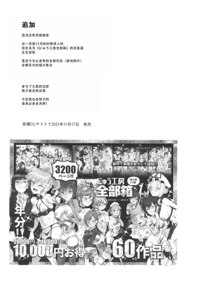 第23页图