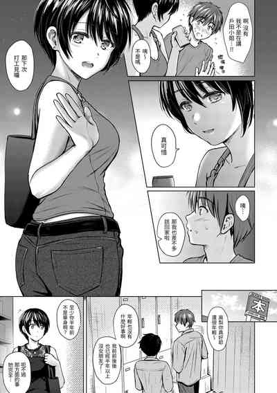 第115頁圖