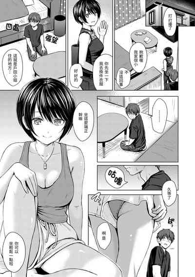 第119頁圖