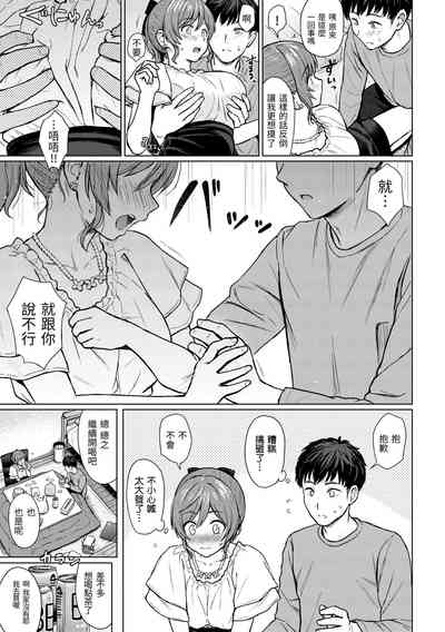 第139頁圖
