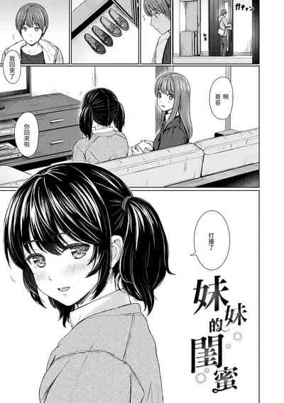 第155頁圖