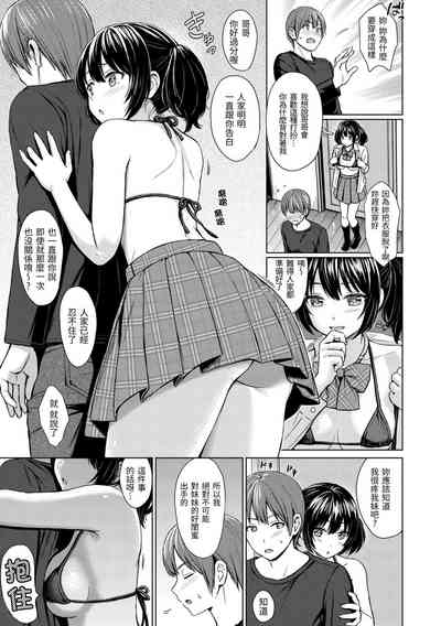 第159頁圖