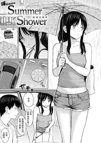 第175頁圖
