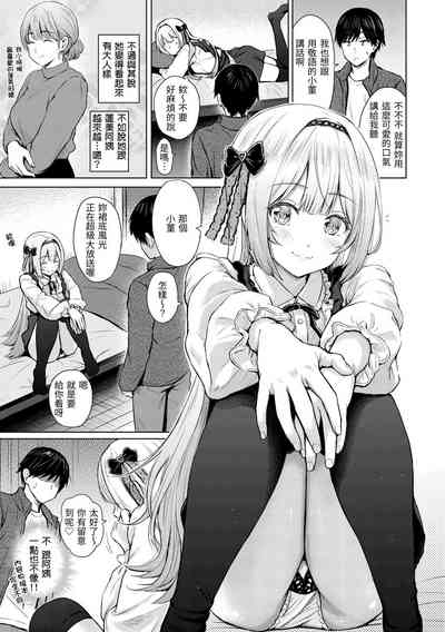 第39頁圖