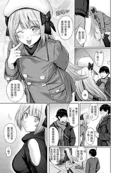 第47頁圖