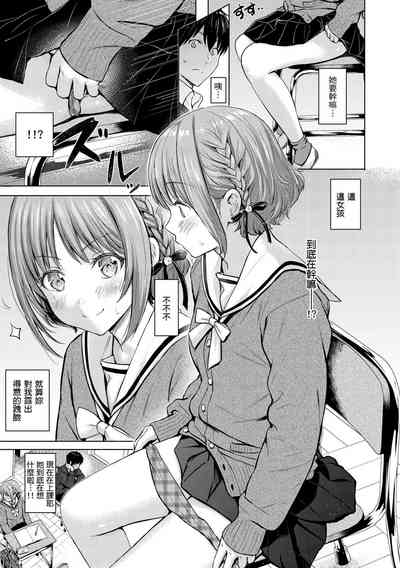 第91頁圖