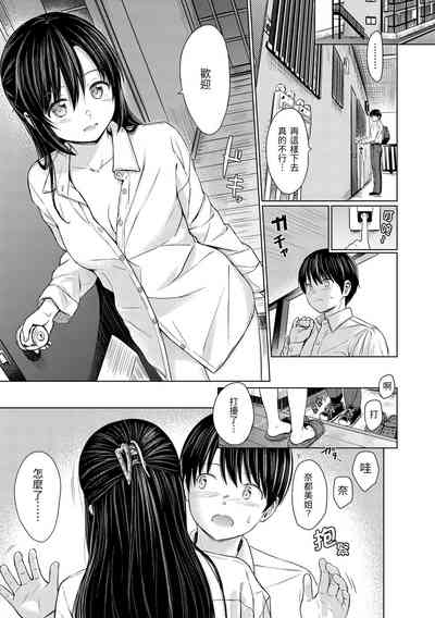 第115页图