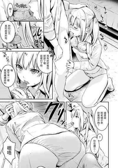 第131页图