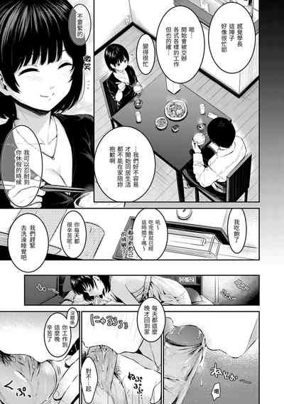 第147页图